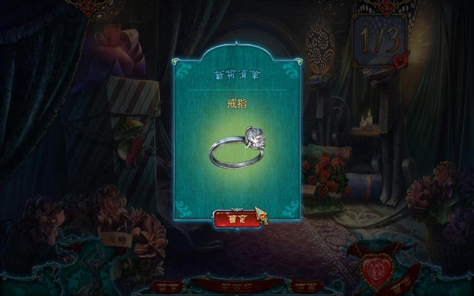 ֮2ռߡͼ