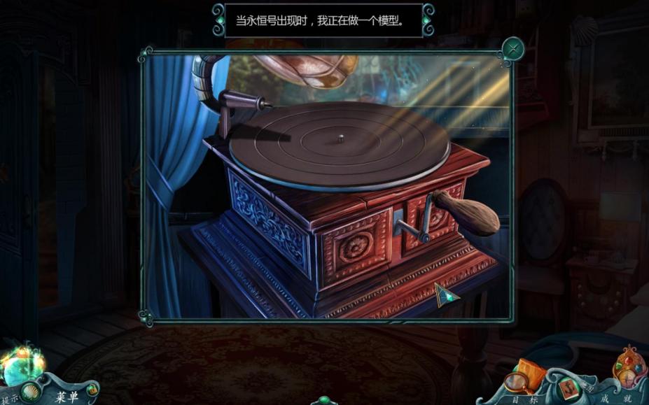 ·֮4ʧ䳱ϫϷͼ