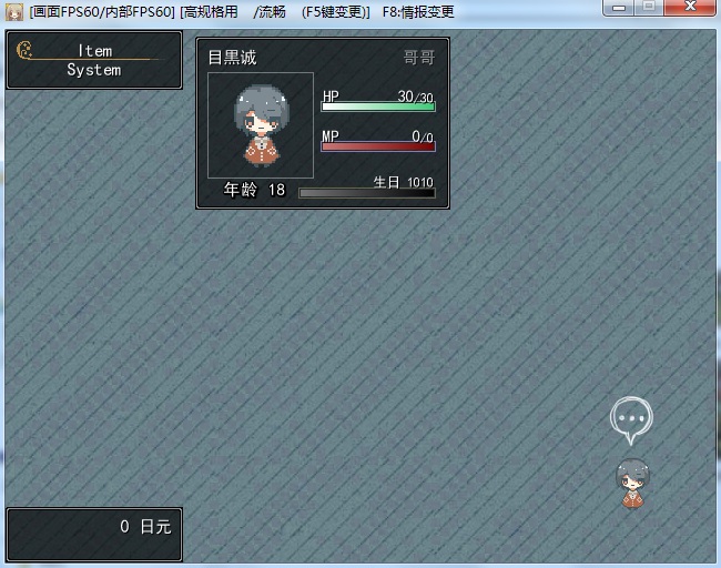 ˵ࡷϷͼ