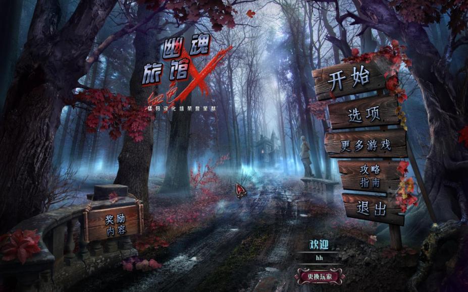 Ļù10ѪɫXĽͼ