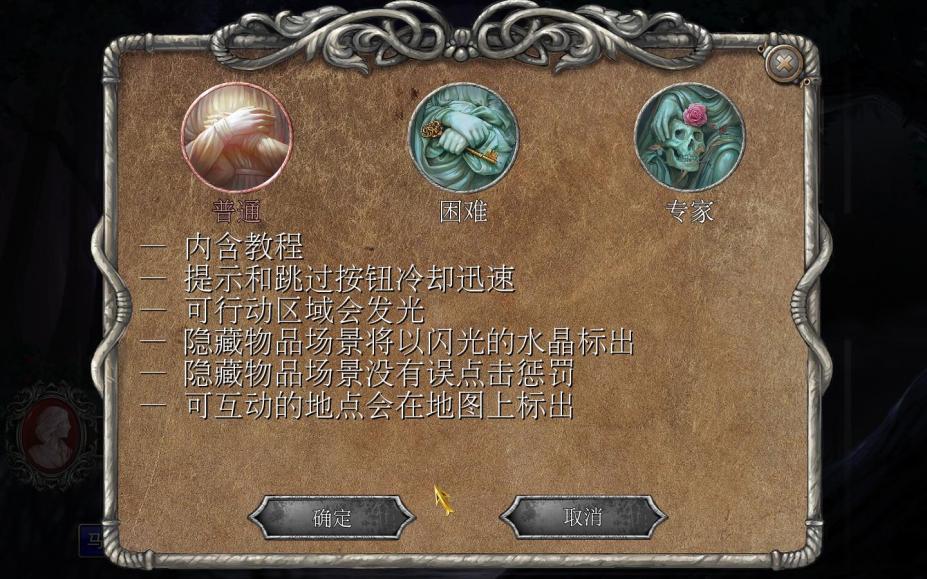 Ѫ棺ŵ޵ʵ¡Ϸͼ