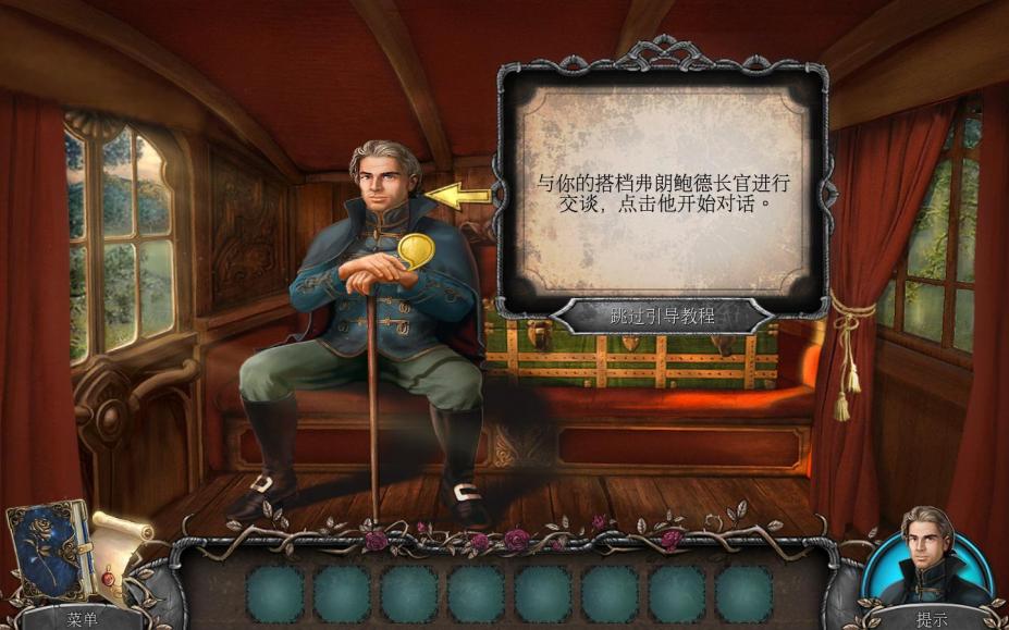 Ѫ棺ŵ޵ʵ¡Ϸͼ