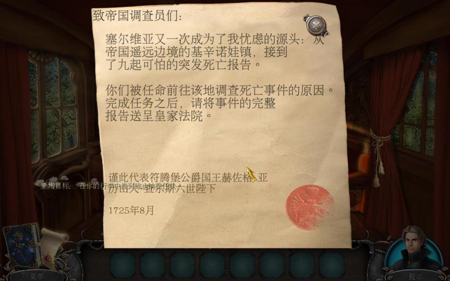 Ѫ棺ŵ޵ʵ¡Ϸͼ