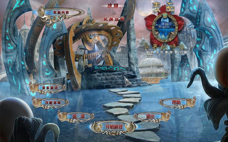8ػһ硷Ľͼ