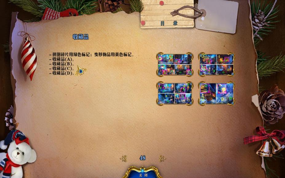 ʥ4ѥӵèĽͼ