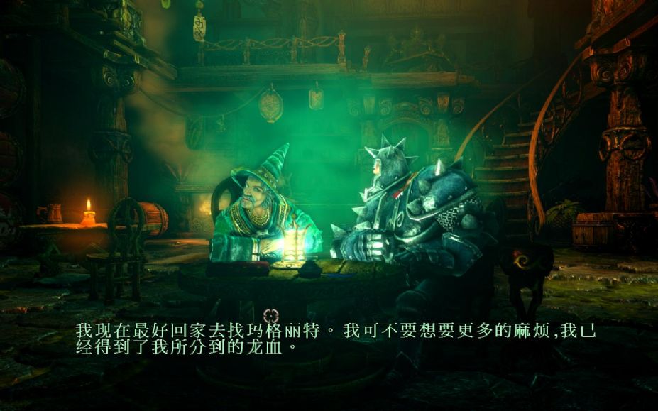 λһ2粼ֵвİͼ