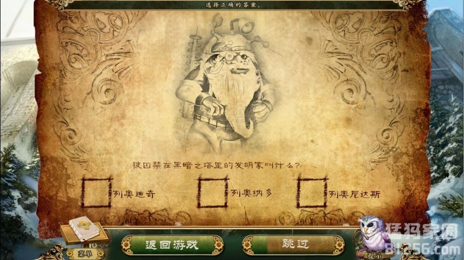 3粼İͼ