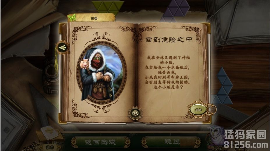 3粼İͼ