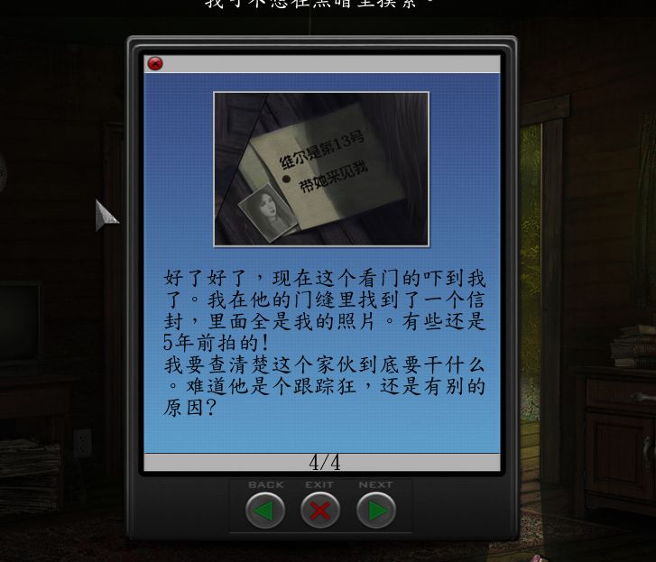 ֮ãŮ׵ļİͼ