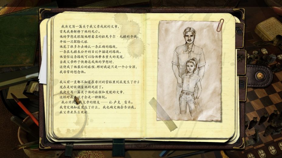 ش棺˵ʥءİͼ