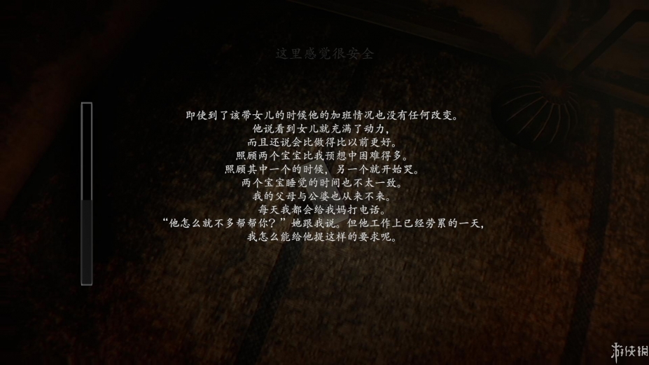 Թ顷Ϸͼ
