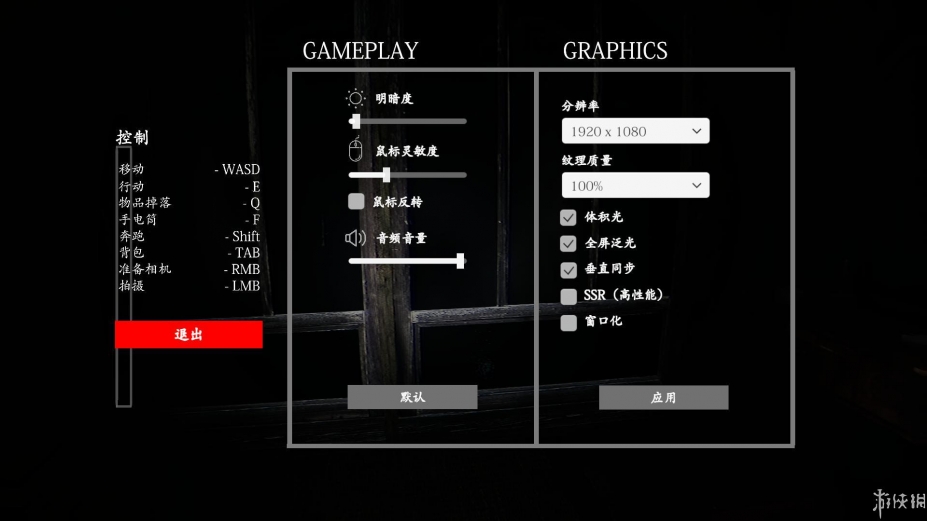Թ顷Ϸͼ