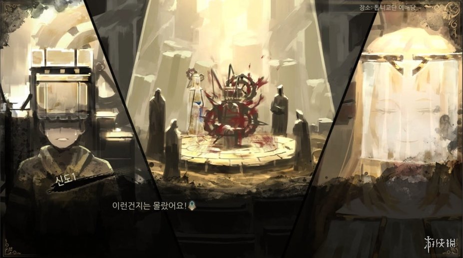 ͼݡϷͼ