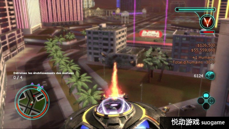 ȫ ¡֮·PS3ͼ