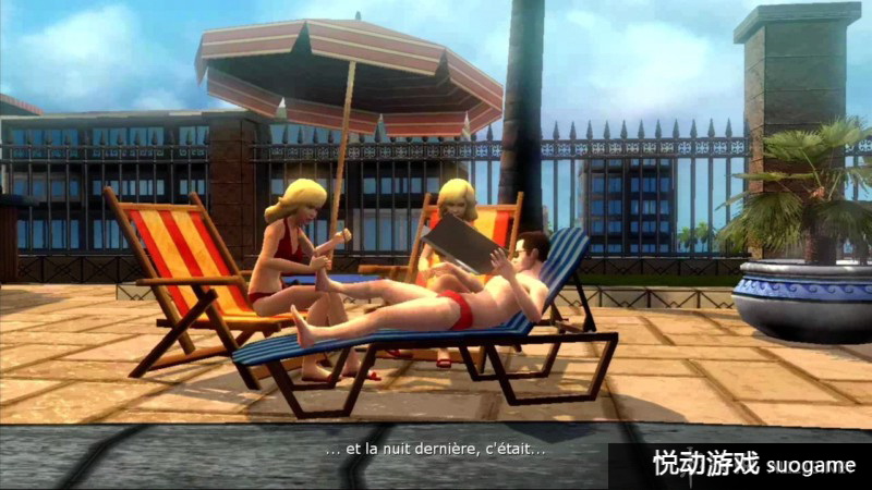 ȫ ¡֮·PS3ͼ