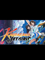 ﴨJET GIRLS ⰲװɫİ