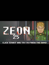 Zeon 25 ⰲװɫ