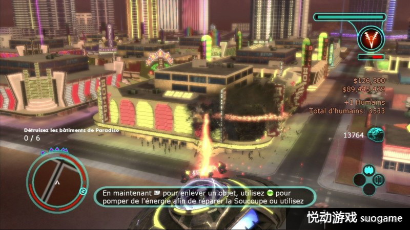 ȫ ¡֮·PS3ͼ