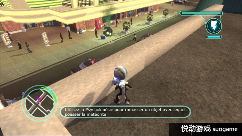 ȫ ¡֮·PS3ͼ
