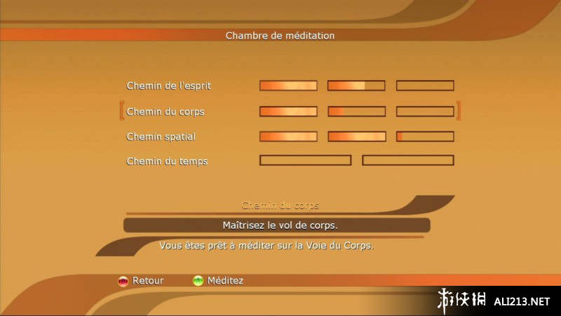 ȫ ¡֮·PS3ͼ