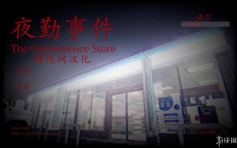 ҹ¼Ϸͼ