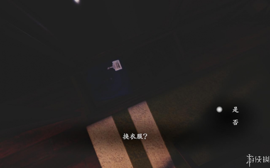 ҹ¼Ϸͼ