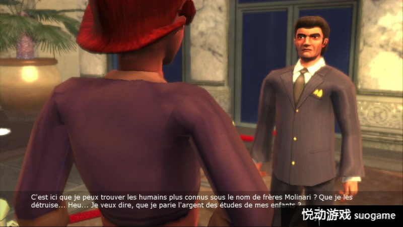ȫ ¡֮·PS3ͼ