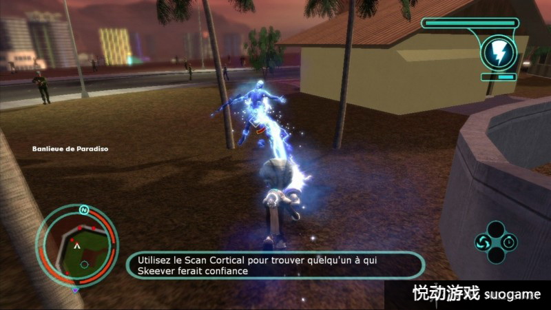 ȫ ¡֮·PS3ͼ