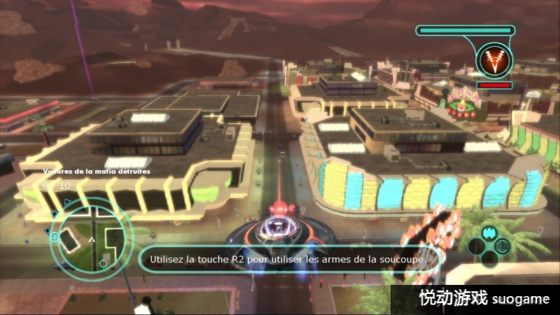 ȫ ¡֮·PS3ͼ