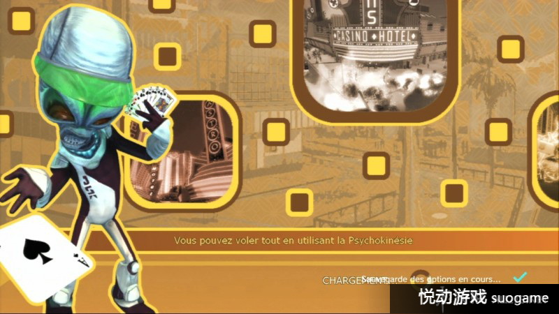 ȫ ¡֮·PS3ͼ