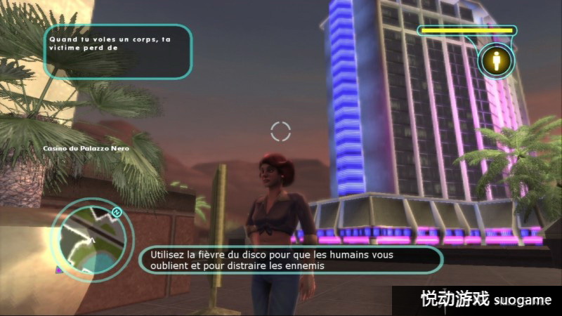 ȫ ¡֮·PS3ͼ