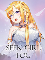 Seek Girl:Fog  ⰲװɫ