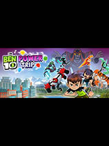 Ben 10: Power Trip ⰲװɫ