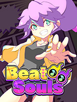 Beat Souls ⰲװɫ