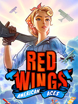 红色翅膀：美国王牌 免安装绿色中文版