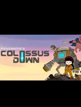 Colossus Down ⰲװɫ