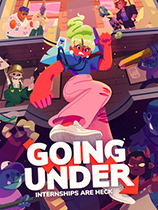 Going Under ⰲװɫİ