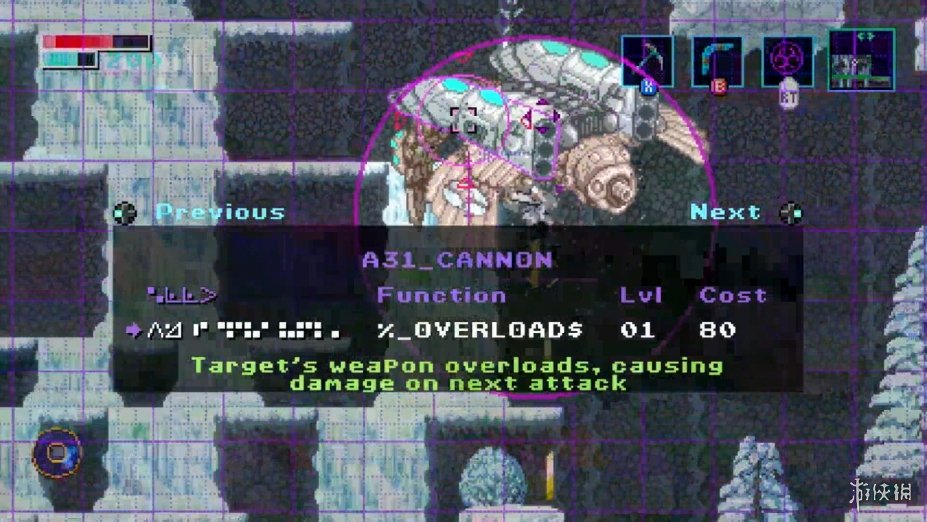 Ե2Ϸͼ