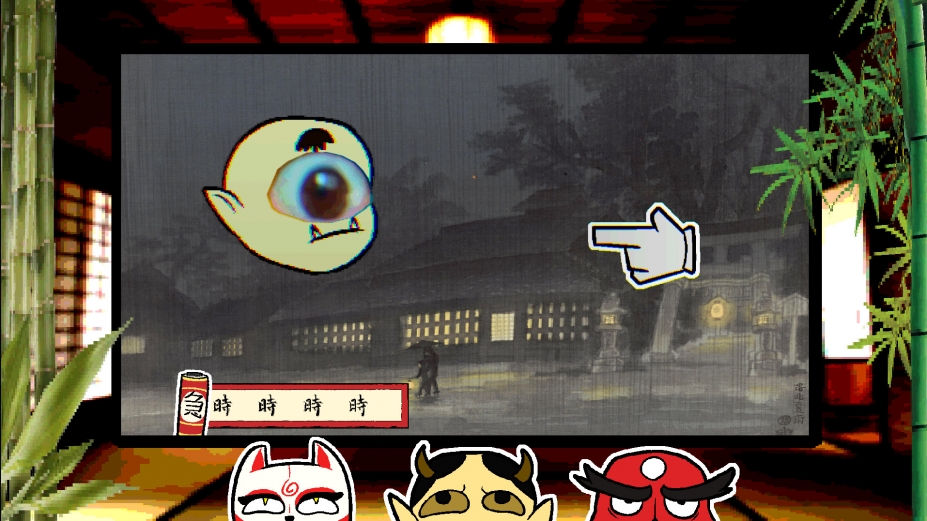 YOKAIWAREϷͼ