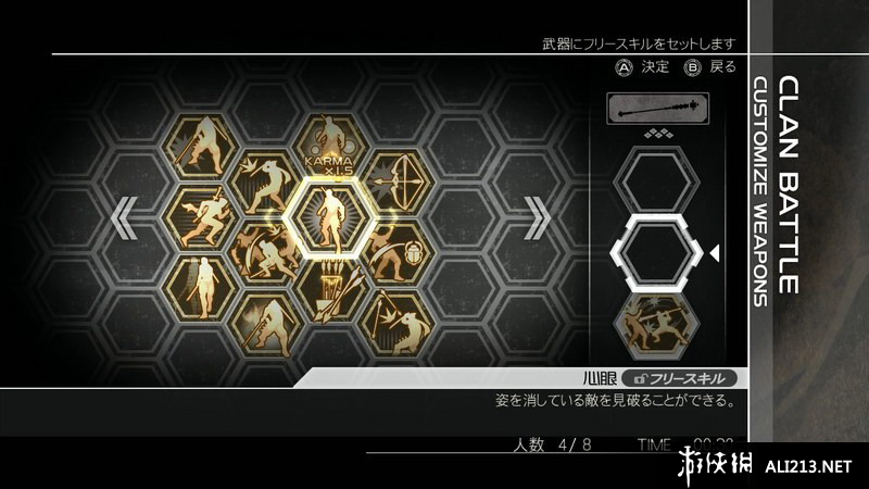 3 Ե ۰桷PS3ͼ