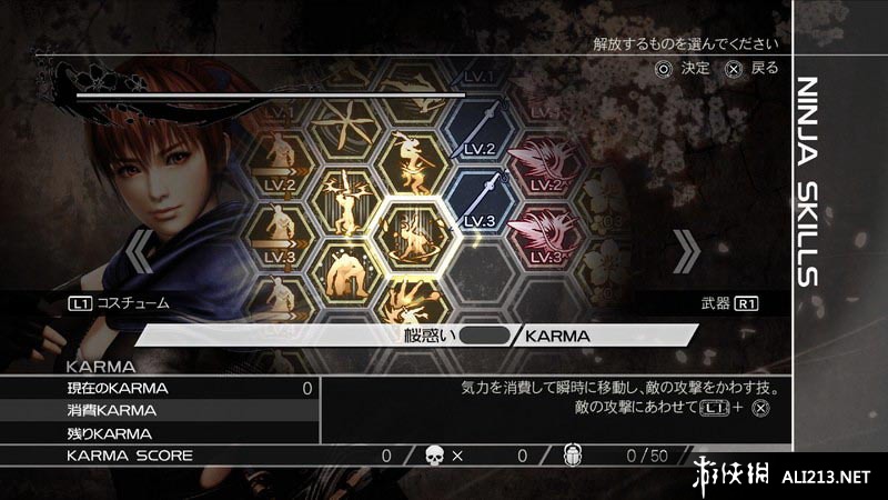 3 Ե ۰桷PS3ͼ