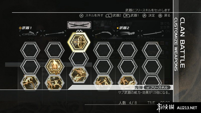 3 Ե ۰桷PS3ͼ