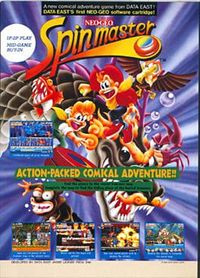 Spinmaster