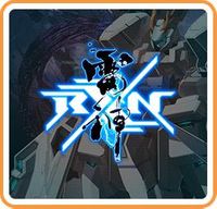 RXN 