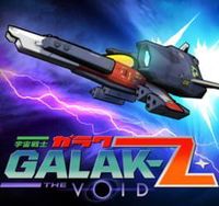 GALAK-Z: The Void: Deluxe Edition