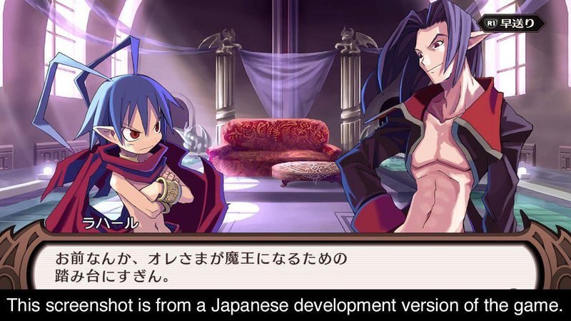 Disgaea 1 Complete ͼ 1