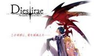 Dies irae: Amantes Amentes for Ninte