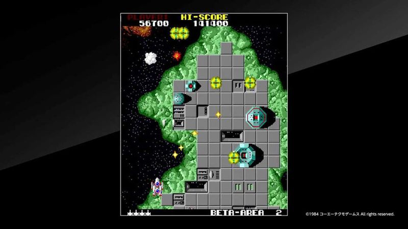 Arcade Archives STAR FORCE ͼ 1