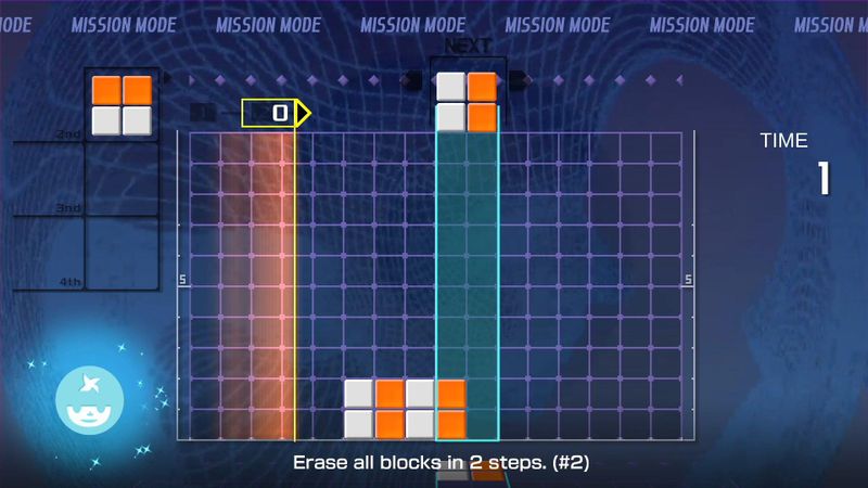 Lumines Remastered ͼ 5