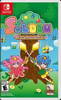 Soldam 2